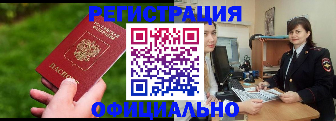 форма 3 в Щёкино